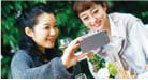 スマートフォンでTV鑑賞