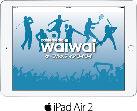iPadAir2