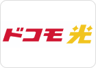 ドコモ光タイプＣ ロゴ