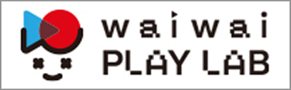 waiwai PLAYLAB
