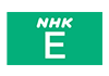 NHK Eテレ