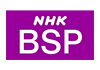 NHK BSプレミアム