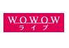 WOWOWライブ