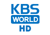 KBS World HD