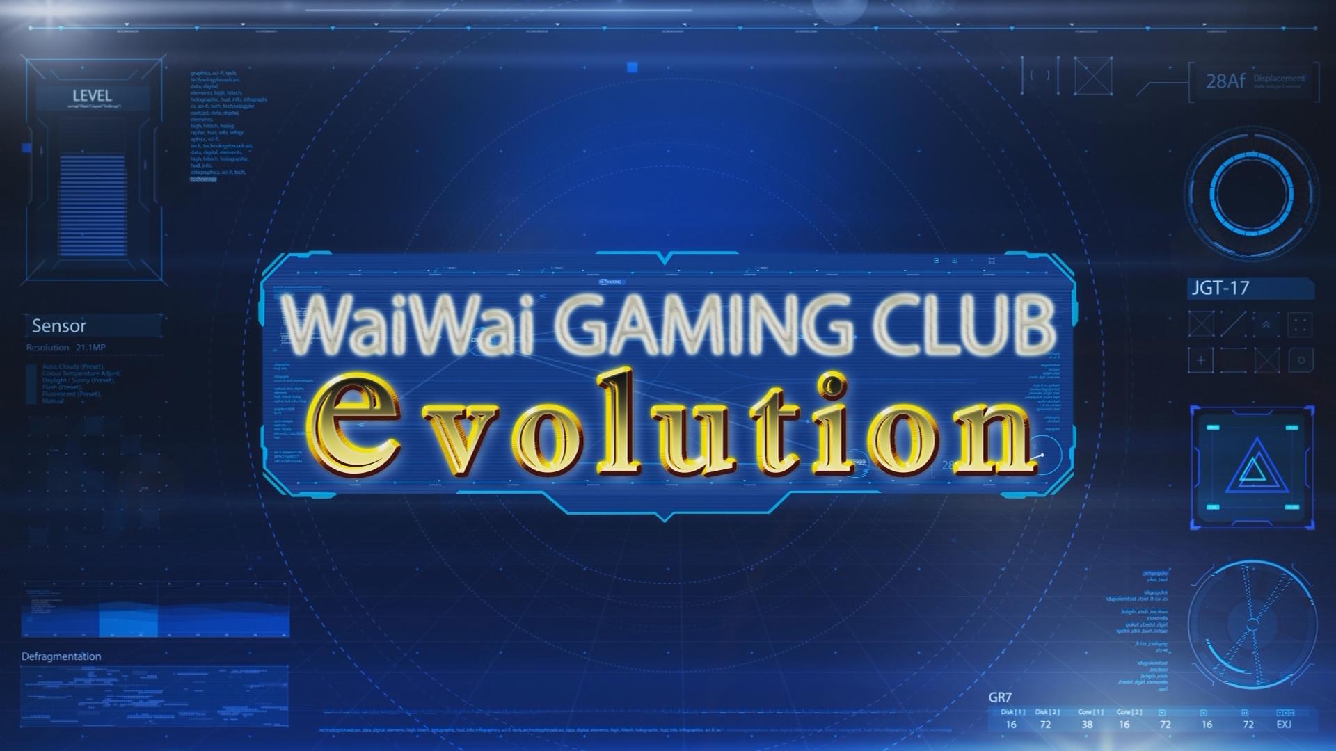 新番組　ＷＧＣ　ｅｖｏｌｕｔｉｏｎ